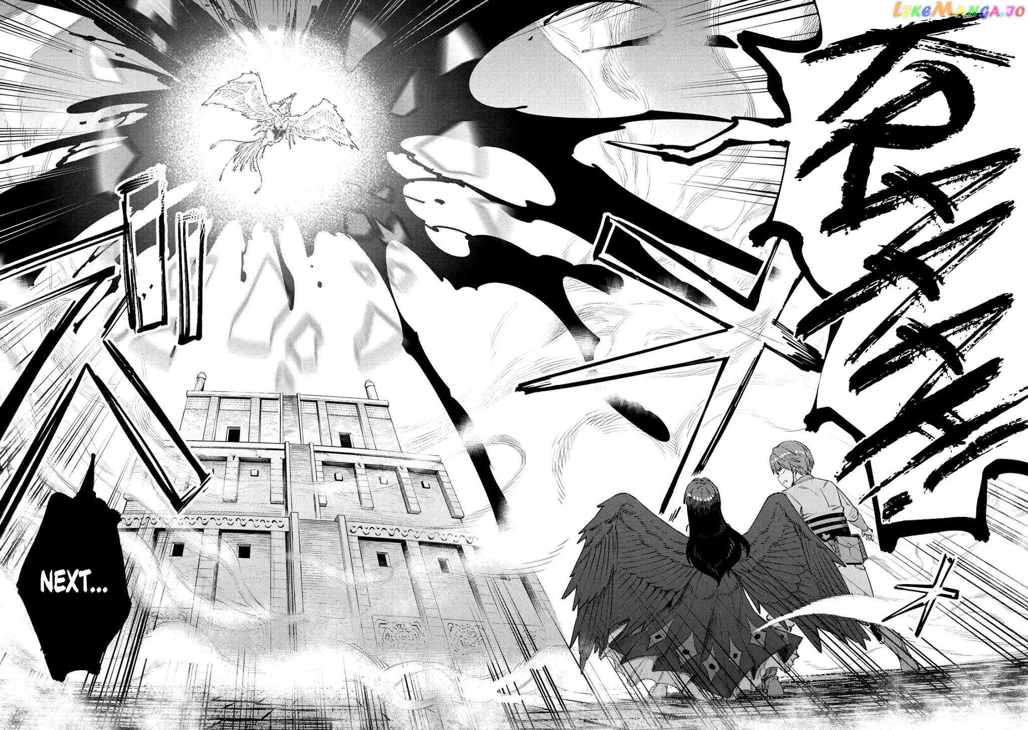 Redo Of Healer, Chapter 32 image 34